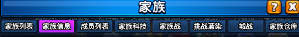 动漫111111