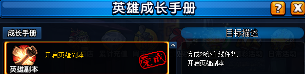 动漫1111111