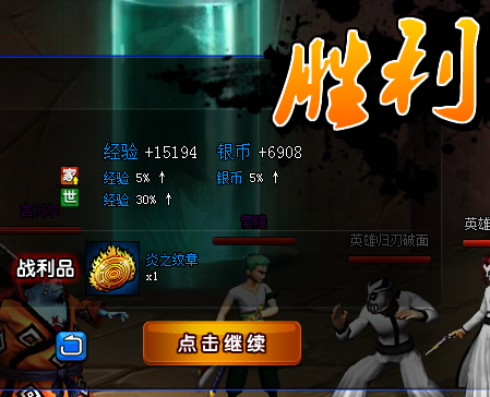 动漫33333333333