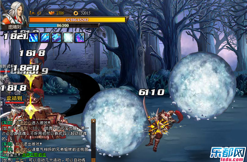 街机<em>三国军师</em>职业技术攻略_乐都网街机<em>三国</em>