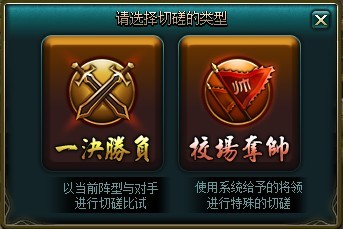 神无月的巫女_将神 月收入