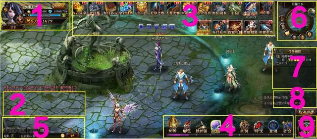 <em>女神联盟6服</em>-游戏试玩-热门游戏-蹦蹦网