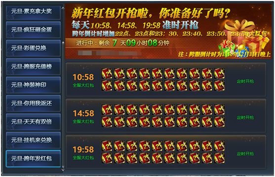 图1 图1