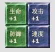 仙侠道命锁 仙侠道命锁