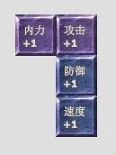 仙侠道命锁 仙侠道命锁
