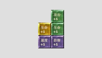 仙侠道命锁 仙侠道命锁