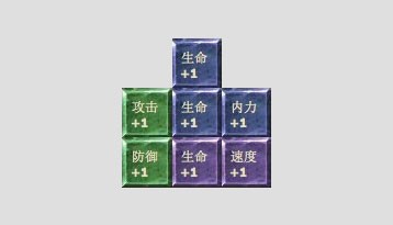 仙侠道命锁 仙侠道命锁