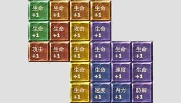 仙侠道命锁 仙侠道命锁