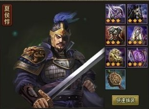 攻城掠地夏侯惇怎么打 快速通关攻略方法 - 乐