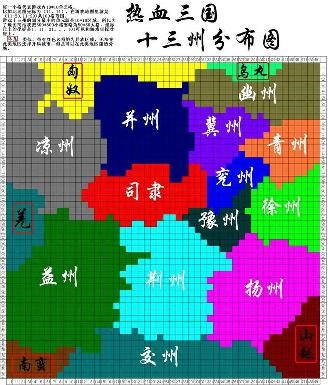 热血三国采集攻略_热血三国野地攻略_热血三国 采集