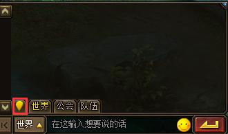 发送坐标 发送坐标