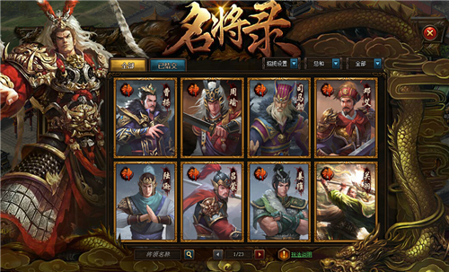 1 1