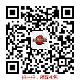 热血三国2 <a target='_blank' class='badge' href=http://sg.ledu.com/>热血三国</a>2