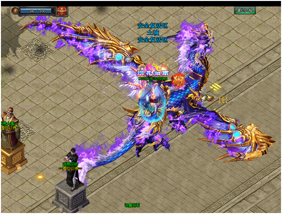 新春盛典《武易传奇》金猴贺新春