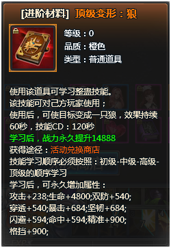9 9