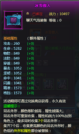 9 9