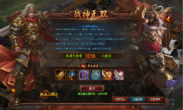 1 太阳城游戏网站