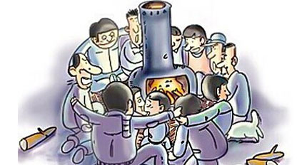 收入证明_开支大 怕没收入(3)