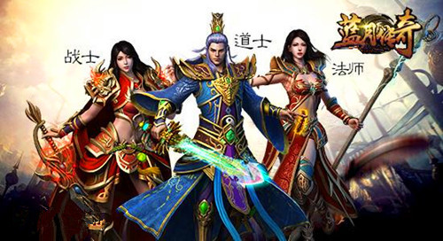 网<a target='_blank' class='badge' href=http://www.ledu.com/>页游</a>戏:蓝月传奇 <a target='_blank' class='badge' href=http://www.ledu.com/>网页游戏</a>:蓝月传奇
