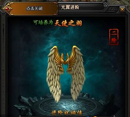 纽约新地标明天开放！ 这个“明日之城”花了250亿， …