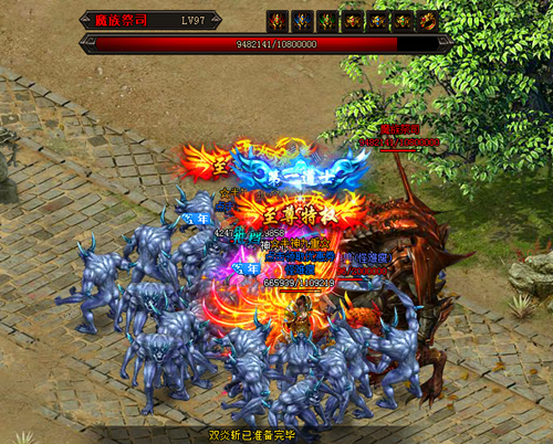 <a target='_blank' class='badge' href=http://xftzn.ledu.com/>新焚天之怒</a>魔族入侵