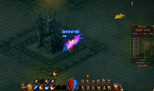 <a target='_blank' class='badge' href=http://xftzn.ledu.com/>新焚天之怒</a>夜战王城