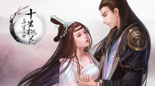 一方比赛再现冲突！十多人大乱斗 秦升让队友稳住