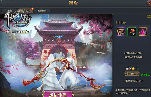 图三 (1) 图三 (1)