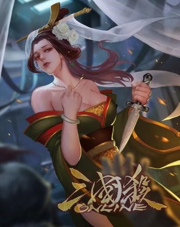 乐都网《三国杀》暖风拂面 曹冲伴您过六一