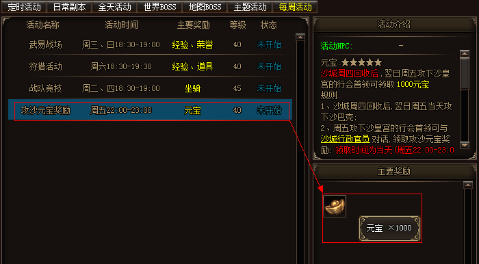 154351_f3d70.png