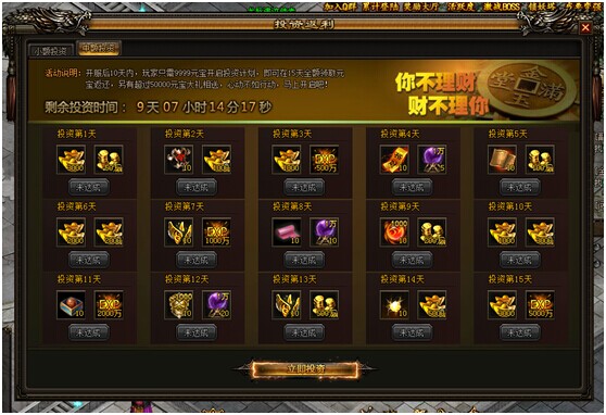 最好玩的网页游戏,网页游戏排行榜,尽在乐都网!  963  1