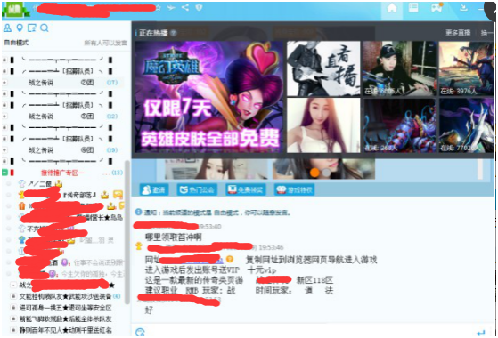 389557_2dd27.png